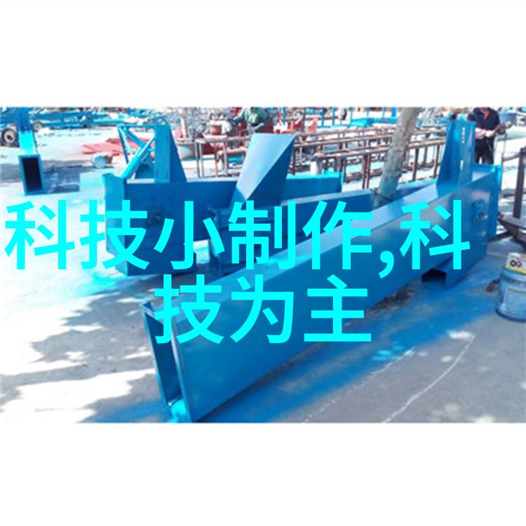 拔萝卜的痛苦与欢声免费之旅