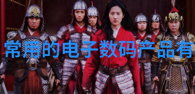 治理问题频发沐風網怎么解决这些困难