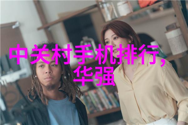 精细分割丝网填料的块状化技术与应用