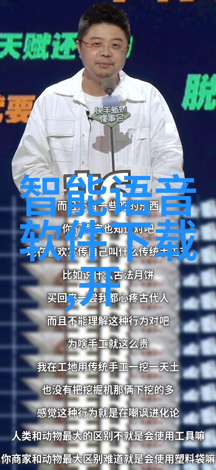 红楼梦小戏骨曹雪芹笔下的脂粉世界