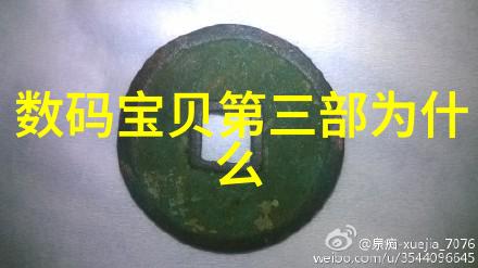 雾霭中的净化工业废气之歌