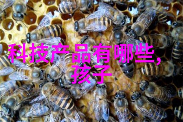 水质检测合格率提升确保饮用水安全的关键