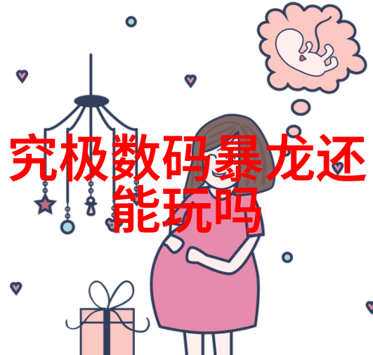 机器人图片金属与光影的交响曲