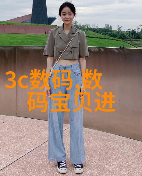刻晴的腿法娴熟风起长发少女的轻盈步伐