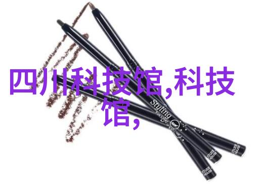 水生之谜揭开生活用水检测的真相与成本