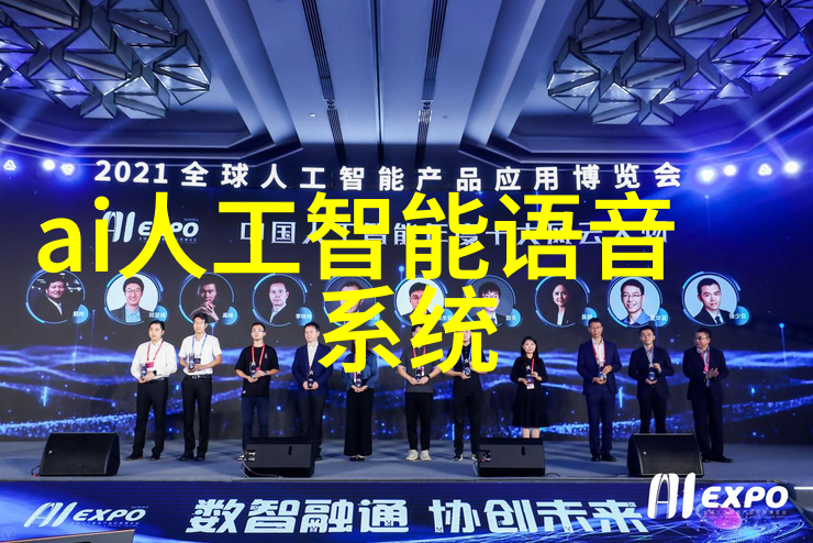 不锈钢卫生泵高效环保的水处理设备