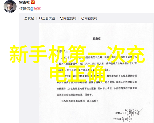 商用净水器清洁饮用水的守护者