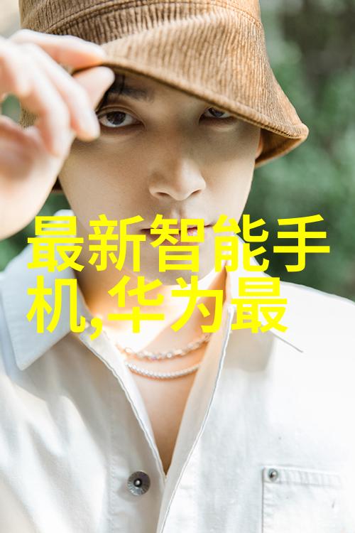 流动之舞物料输送设备的诗篇