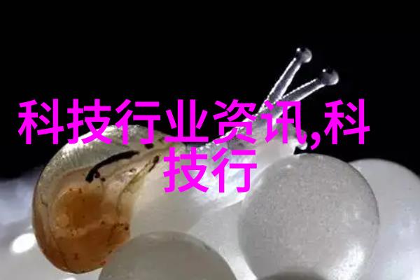 化学实验的精髓反应釜之谜解析