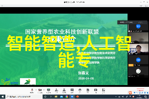 宝石般的碎片复合填料的隐秘之美