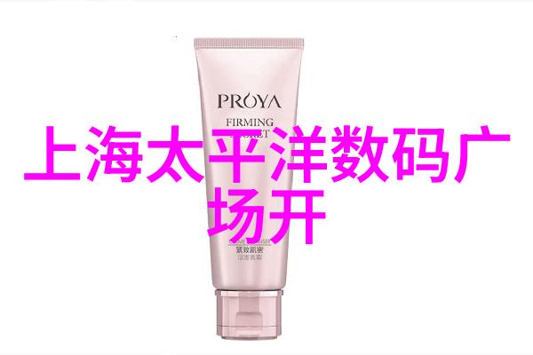 旗袍运动狂飙乳液电影中的时尚挑战