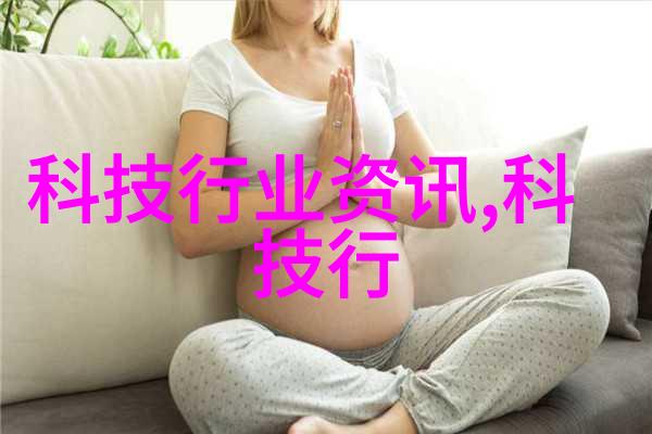 中国资源卫星应用中心招聘探索天地智慧征募未来之才