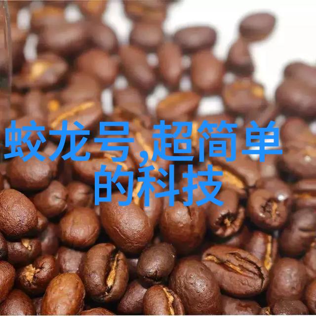 中国汽车配件网APP您的车载生活新选择