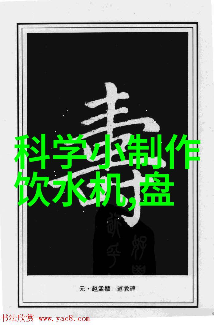 彩色岁月温馨回忆  Zhengzhou 家具定制与整体解决方案介绍