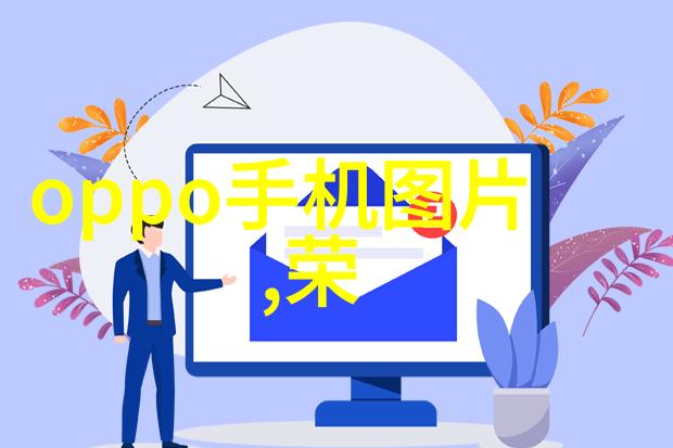 废弃的梦工厂二手反应釜设备的复活之歌
