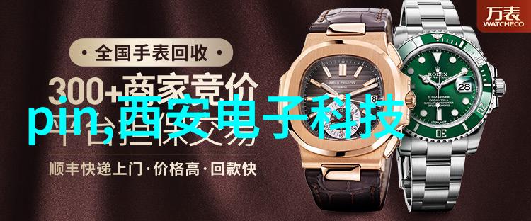醇酸漆环保非甲基酚类涂料