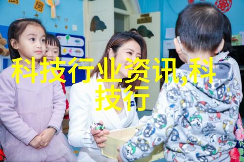 从事专业生产规整填料需要具备哪些技能和知识