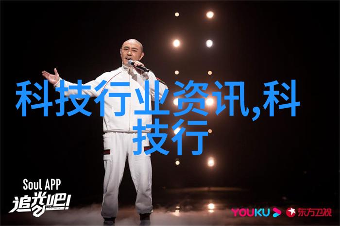 对社区来说共享一个大型的公共生命周期污水处理设施是不是可行的