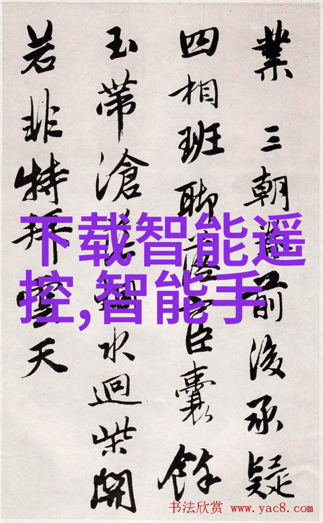 工业纯水edi设备我来告诉你一个简单又高效的净化大师