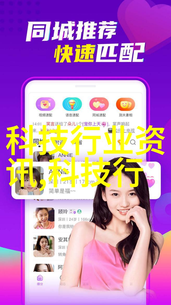 化工净制技术的发展与展望