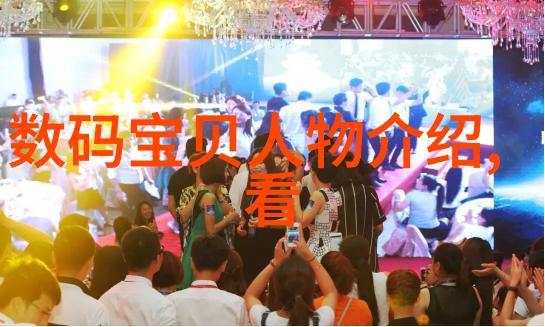北森人才测评背后的智慧揭秘人力资源管理的新工具