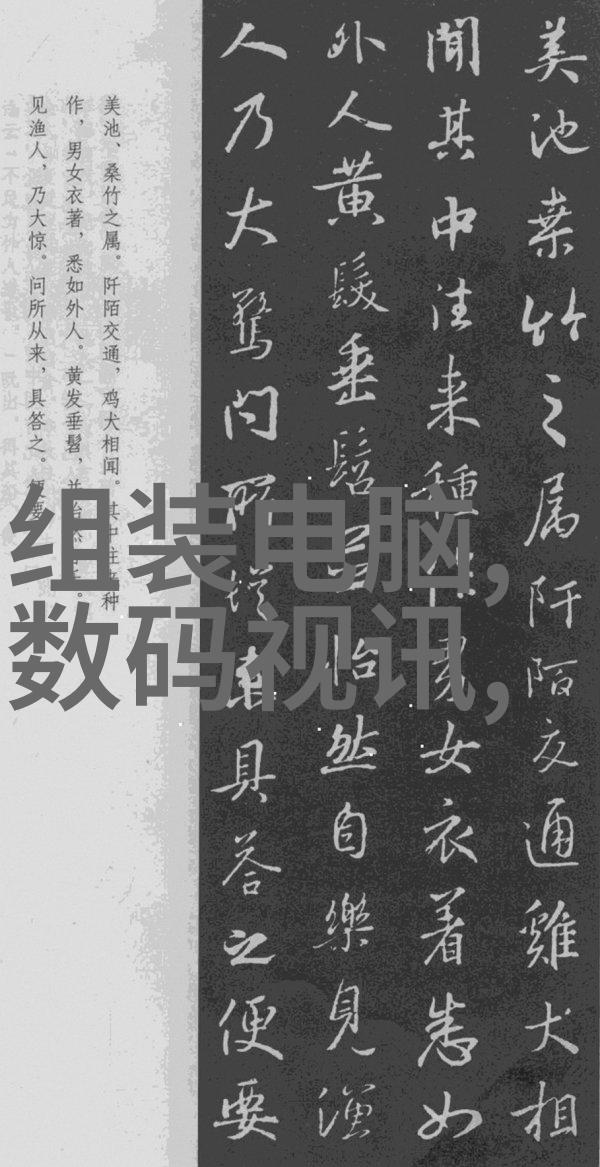 主题我来展示你一个超级实用的消毒设备图片