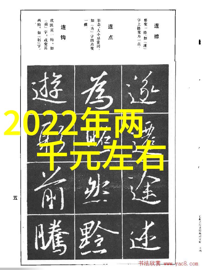 实验室化学反应釜化合物生成与控制的艺术
