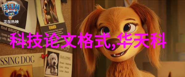 小型辐照灭菌设备成本计算购买与维护费用考量