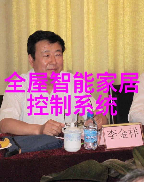 智能制造产品新时代工厂的智能化转型