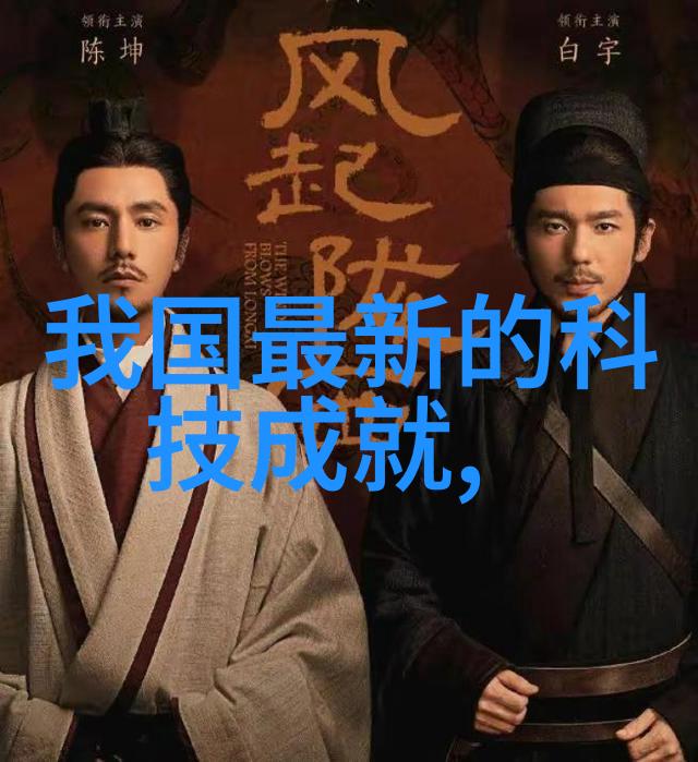 精密铸造技术在高精度化工管件制造中的作用