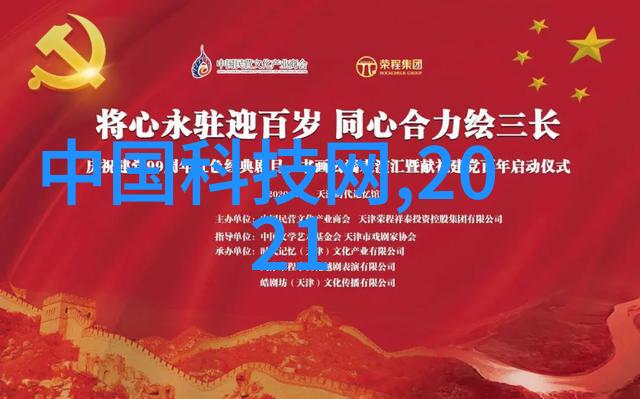 中国制药装备企业排行榜行业巨擘争先锋
