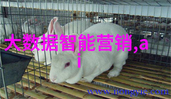 解读水质分析仪器数据关键参数指标与检测标准
