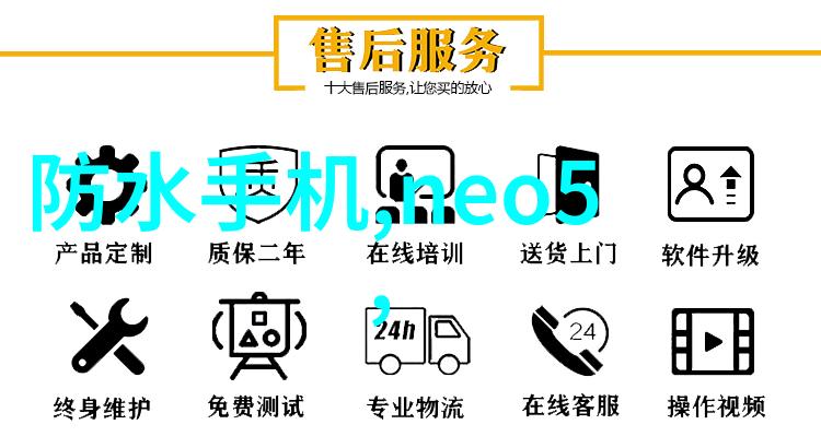 微波技术在食品干燥中的应用与挑战