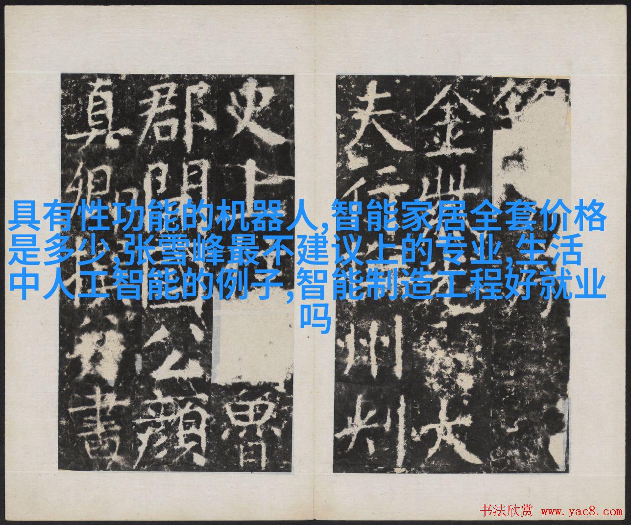现代简约客厅3