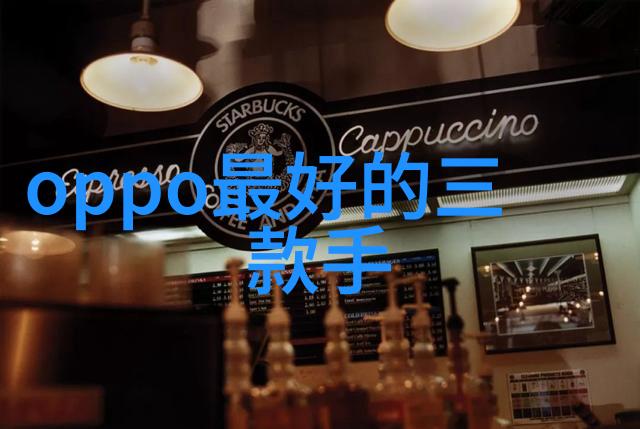 优雅生活起点完全掌握装修半包内涵