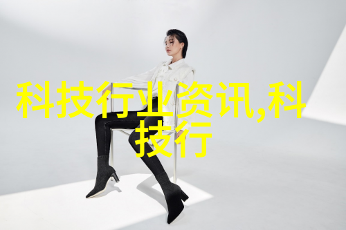 蒸汽发生器的原理与应用研究从古代发明到现代技术发展的演变分析