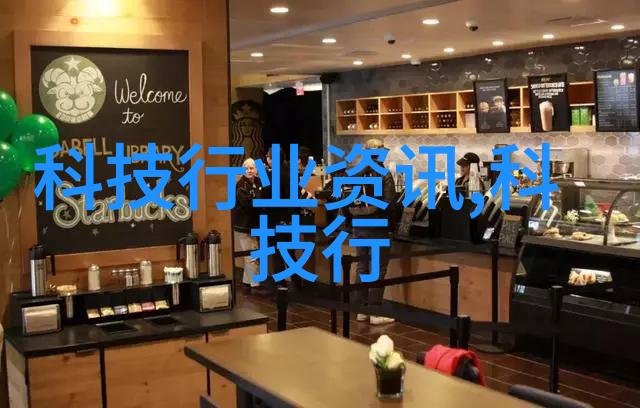 水质检测仪器价格分析探索技术进步与市场动态的互动机制