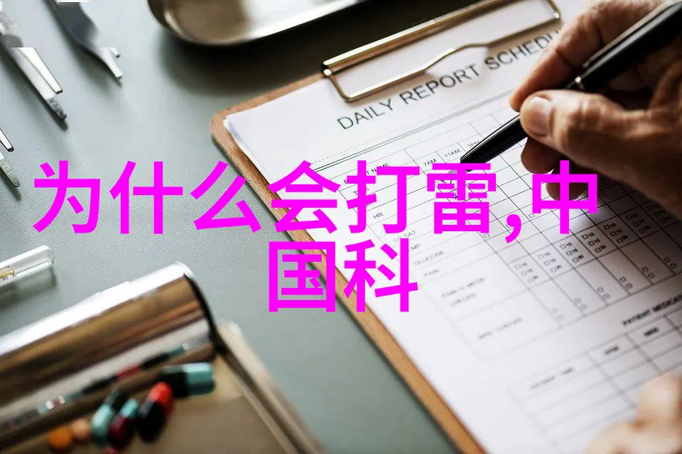 如何判断家里的雨滴收集系统如屋顶或地面所收集的雨水是否适合直接使用作为洗涤或灌溉之用