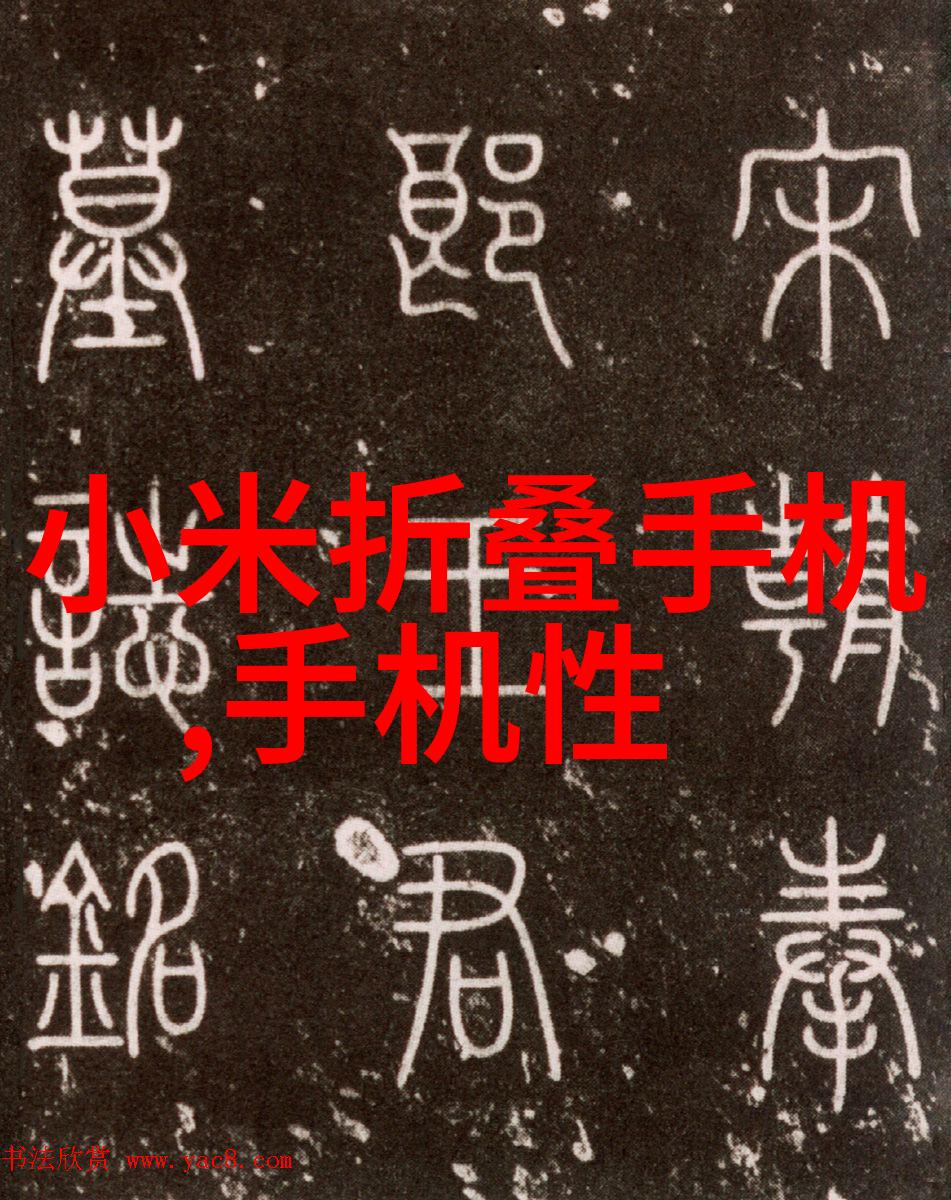 900的波纹管价格表我来告诉你最新的价格行情