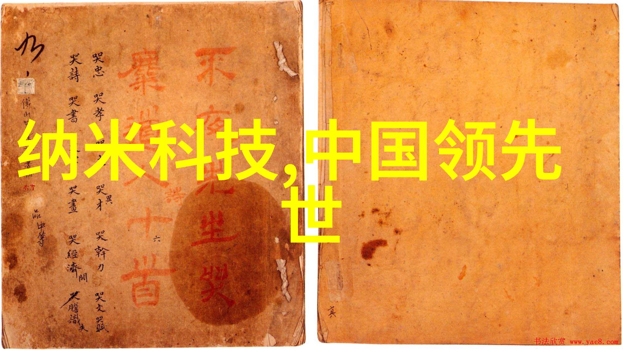 环境保护专题细菌计数器在水源地监测中的应用与挑战