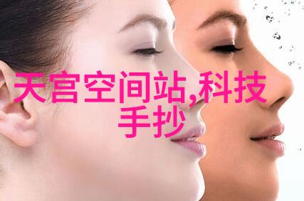 人工智能时代的智慧评估倍智人才测评系统高效的人才评价与发展平台