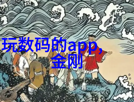 上海别墅装修设计如何在悠然自得的生活中融入现代与古典的和谐共舞