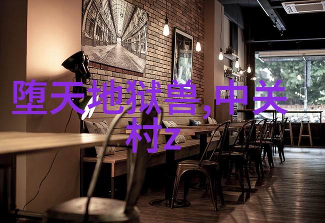 液力耦合器传递动力与高效的无级变速器