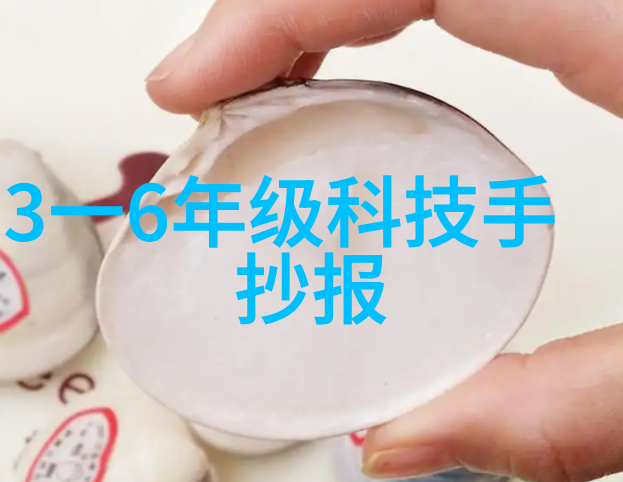 生物氧化塔绿色环保的新选择