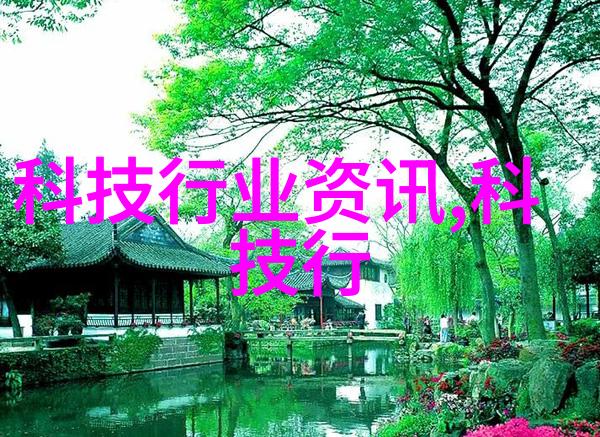 反应釜转速的选择与优化