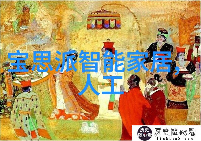 蒸汽动力时代的起源与发展