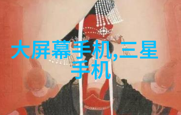 化学守护者化工贮存设备的隐秘守望者