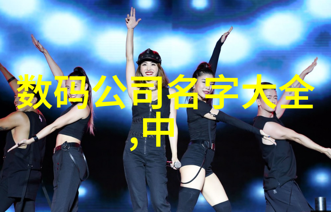完美洁净厕所卫生间装修效果图解析