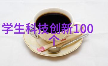 水冷却技术在反应釜中的应用与挑战