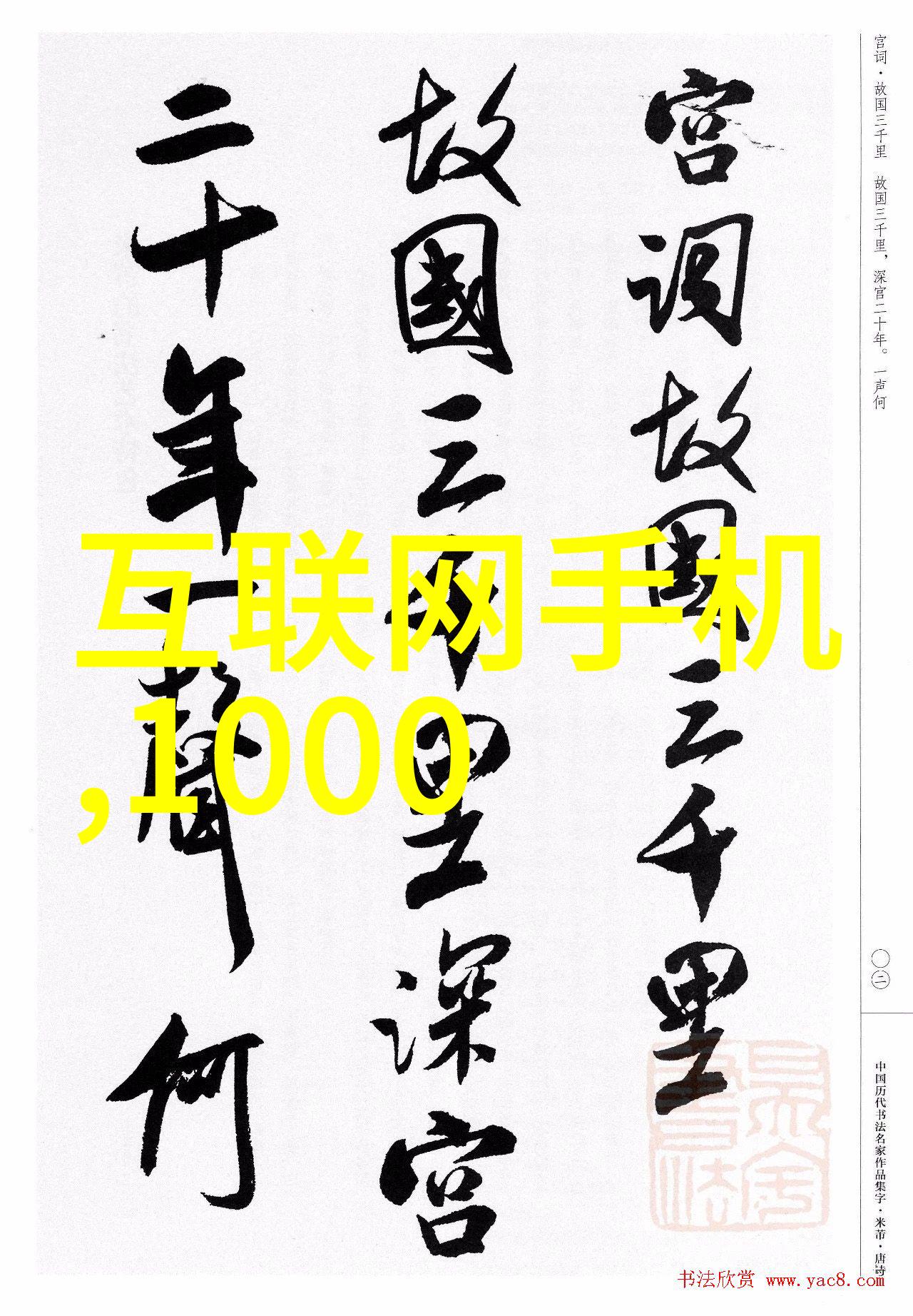 填料塔的填料都有哪些类型能否一一道来